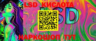 скорость mdpv Кимры