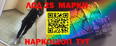 круглые Кинель
