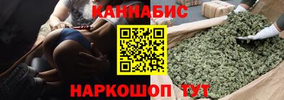 мефедрон Кингисепп