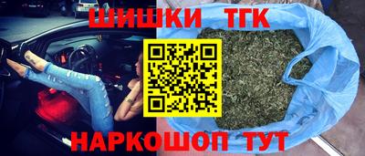 круглые Кинель