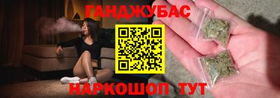 не бодяженный Будённовск