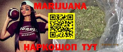 мефедрон Кингисепп