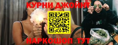 скорость mdpv Кимры
