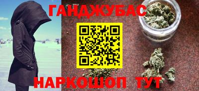 круглые Кинель