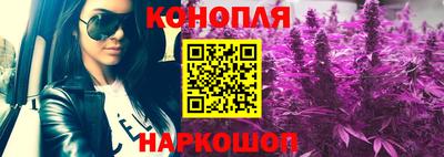 круглые Кинель