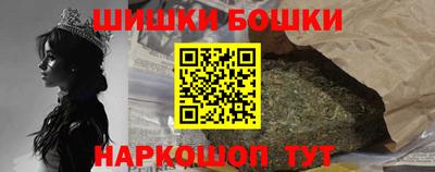 круглые Кинель