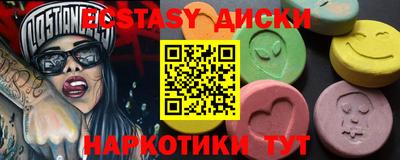 скорость mdpv Кимры