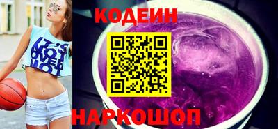 скорость mdpv Кимры