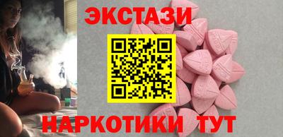 круглые Кинель