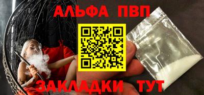 скорость mdpv Кимры