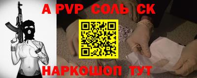 круглые Кинель