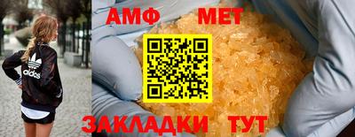 скорость mdpv Кимры