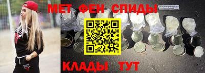 бошки Бузулук