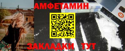 скорость mdpv Кимры