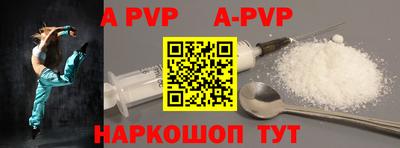 круглые Кинель