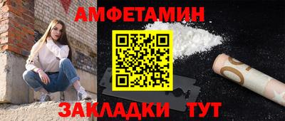 скорость mdpv Кимры