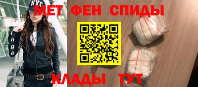 круглые Кинель