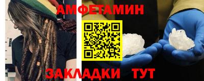 круглые Кинель