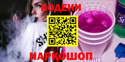круглые Кинель