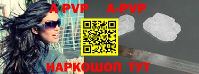 круглые Кинель