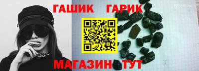 мефедрон Кингисепп