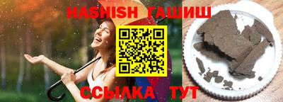 скорость mdpv Кимры