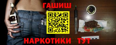 круглые Кинель