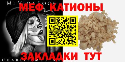 круглые Кинель