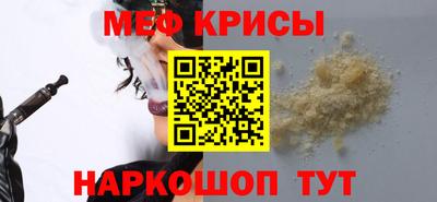 бошки Бузулук