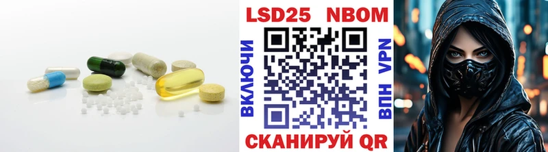 Лсд 25 экстази кислота  где продают наркотики  Заринск 