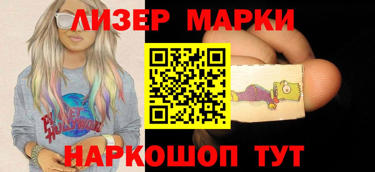 Гашиш  Cocaine  Бошки Шишки  Заринск  APVP  Вход с VPN  Гашик  Меф  Каннабис  Где продают наркотики? 