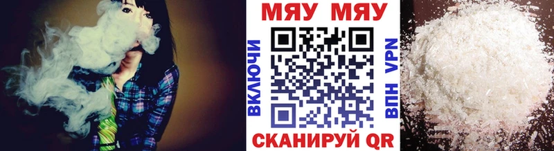 гидра рабочий сайт  Заринск  Меф VHQ 